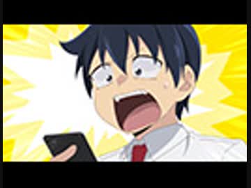 八十亀ちゃんかんさつにっき　#6「スガキヤいこみゃあ」