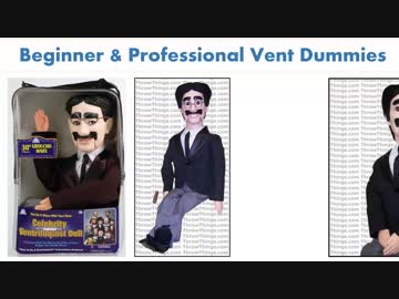 doll dummies for sale