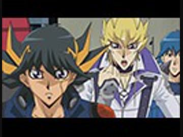 遊☆戯☆王5D’s　138「未来への架け橋　虹の橋ビフレスト」