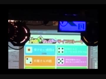 【ハルオシュガー】トーク動画シュガーpart１