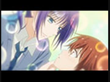 みだらな青ちゃんは勉強ができない　 第8話「木嶋くんは精力が足りない」