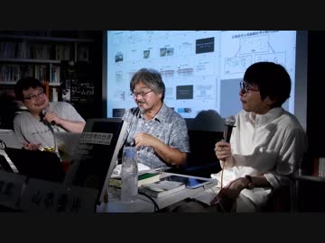 三中信宏×山本貴光×吉川浩満「知はいかに体系化されるか？ ――『系統体系学の世界』『統計思考の世界』刊行記念イベント」 @leeswijzer @yakumoizuru @clnmn