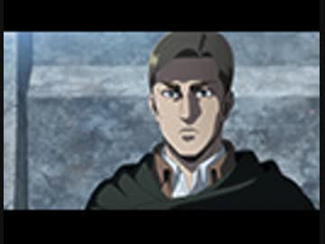 進撃の巨人 Season 3　第16話「完全試合（パーフェクトゲーム）」