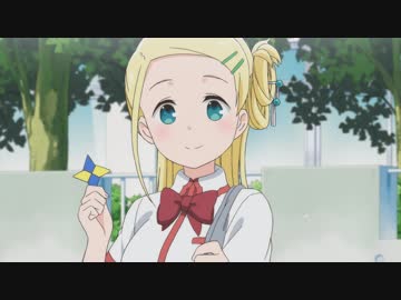 ひとりぼっちの○○生活 第8話「外からおかえり」