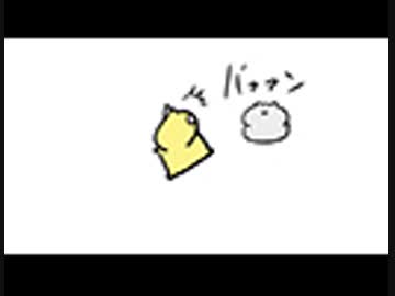 今日もツノがある　第11話～15話