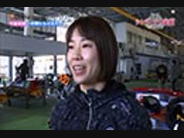 シンデレラの素顔　#1