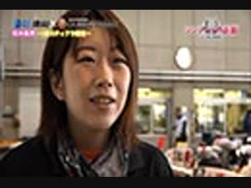 シンデレラの素顔 #2