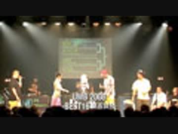 UMB 2008 東京予選 (BEST16、RUMI vs ダースレイダー)