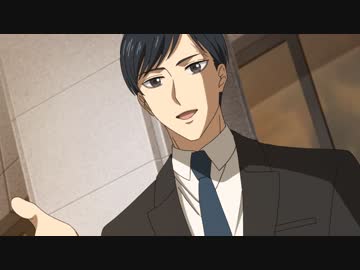 真夜中のオカルト公務員 第9話「幽霊団地の夢魔(ナイトメア)」