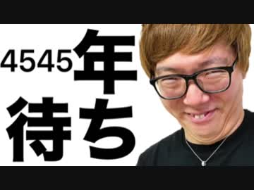 35238095.40761004.L