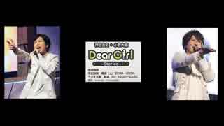 劇団イヌカレー 懺 さよなら絶望先生第八話cパート Ed Nicozon