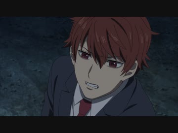 真夜中のオカルト公務員 第10話「白い繭と青い炎」