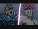 【ジョジョMAD】君の名はッ!?(予告編)