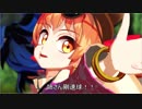 【Switch版】東方弾幕アクション ~合体ラストワード集~