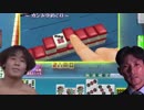 役満派おじゃる丸.mp3