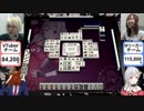 麻雀プロに完全勝利したアイドル部プロデューサー.UC