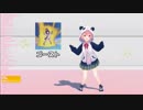 【3D受肉】3D体でZワザをする笹木咲【にじさんじ】