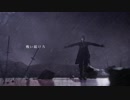【MMD刀剣乱舞】唯我独尊 ONLY ONE【同田貫正国】