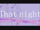 That night