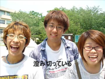 全力少年 スキマスイッチ 歌詞付き ニコニコ動画
