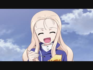 ガールズ パンツァー マリー様まとめ ニコニコ動画