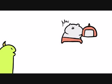 今日もツノがある　第16話～20話