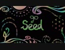Seed