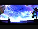 Imitation Blue