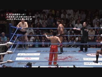 2019/6/30　2019 DYNAMITE SERIES【最終戦】 6.30後楽園ホール　第2試合