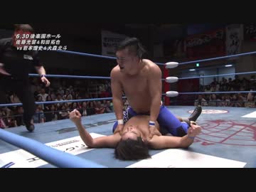 2019/6/30　2019 DYNAMITE SERIES【最終戦】 6.30後楽園ホール　第4試合