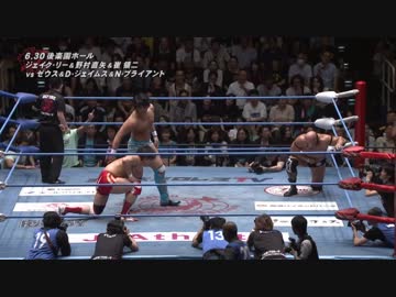 2019/6/30　2019 DYNAMITE SERIES【最終戦】 6.30後楽園ホール　第5試合