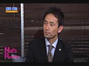 ナッツ・パラダイス #24