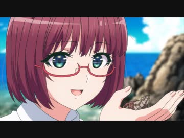 ソウナンですか？　Case.3「島のヌシ」