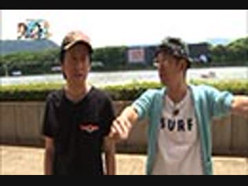 ブラマヨ吉田とういちの男舟２周目 #37