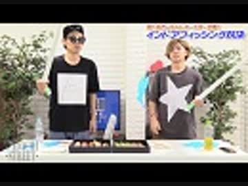 WADACHI STREET 第67回