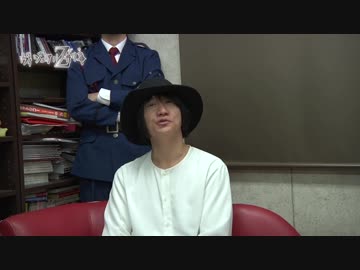 ヴィジュアル刑事Z #98番外編～マコト(怪人二十面奏／THE BEETHOVEN)