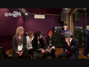 ヴィジュアル刑事Z #109番外編～AWAKE