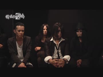 ヴィジュアル刑事Z #116番外編～DARRELL