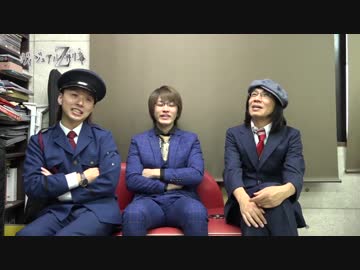 ヴィジュアル刑事Z #120番外編～The Benjamin