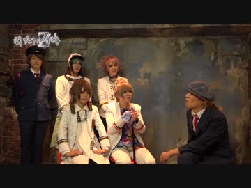 ヴィジュアル刑事Z #123番外編～コントラリエ