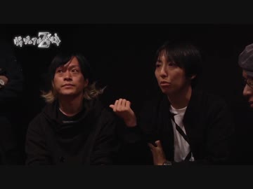  ヴィジュアル刑事Z #124番外編～ホタル