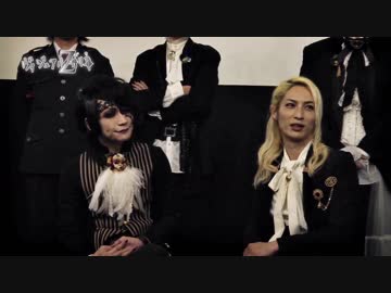 ヴィジュアル刑事Z #134番外編～THE BEETHOVEN