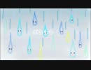 ばららら