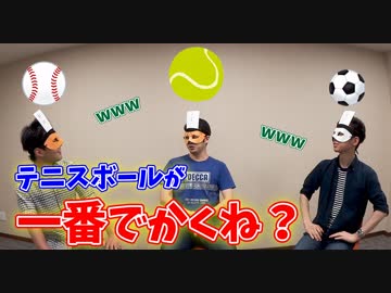 【コミュニケーション】言葉のコミュニケーションって相互通行なんですよ！！