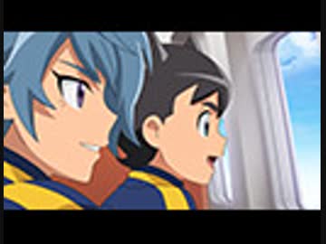 イナズマイレブン オリオンの刻印　第22話「ビバ！世界上空！」