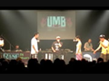 UMB 2008 東京予選 (決勝、般若 vs RUMI)