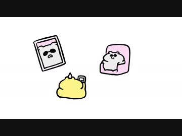 今日もツノがある　第21話～25話