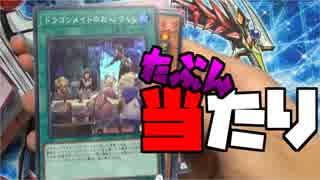 Code Vein 10秒で6000ヘイズ 中盤ヘイズ稼ぎ Nicozon