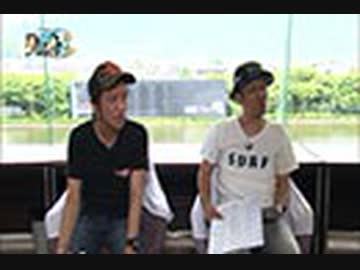 ブラマヨ吉田とういちの男舟２周目 #38