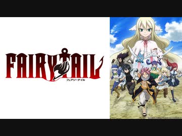 TVアニメ「FAIRY TAIL ファイナルシリーズ」　第322話「誓いの扉」